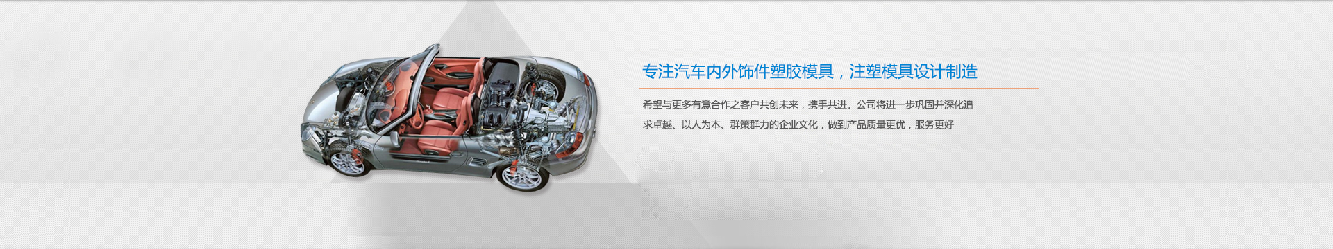 一品景芝