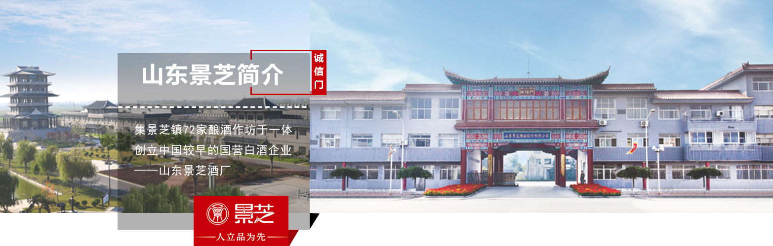 簡(jiǎn)介1.jpg